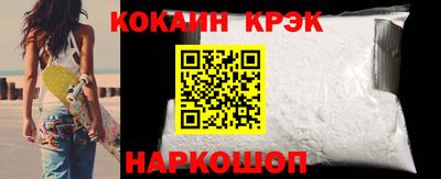меф Обь