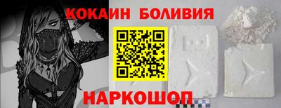 мет Волжск
