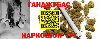 молекула духа Волжский