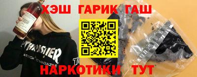 молекула духа Волжский