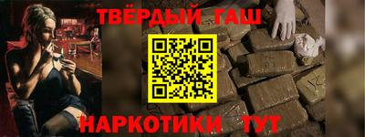 молекула духа Волжский